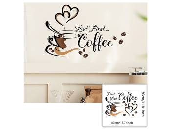 Sticker decorativ cafea – pentru bucătărie, cafenele și magazine de specialitate, 40x30 cm