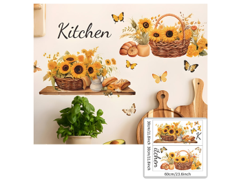 Stickere bucătărie, decor cu floarea soarelui în stil rustic, 2 planşe de 60x30cm